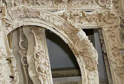 Marin Beaux Arts Paris